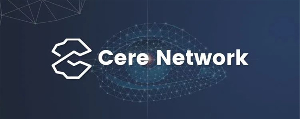 CERE币今日最新价格行情-第1张图片-芝麻交易所下载